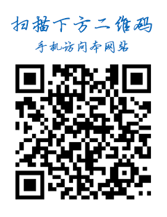 蘇州潤(rùn)淼環(huán)?？萍加邢薰臼謾C(jī)站