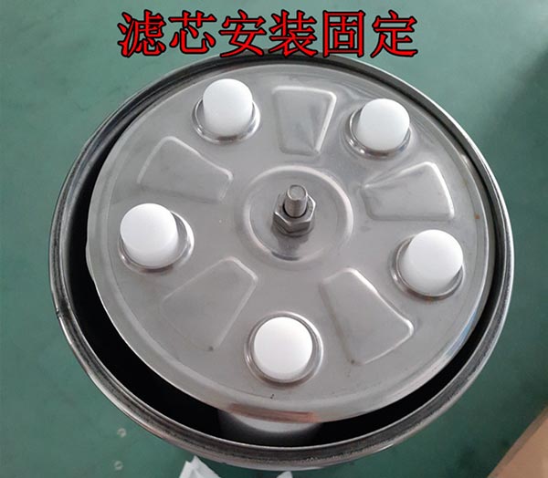 不銹鋼精密過(guò)濾器保安過(guò)濾器20寸30寸40寸3/5/7芯