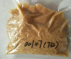 001*7MB樹(shù)脂 混床陽(yáng)離子交換樹(shù)脂 732軟化樹(shù)脂